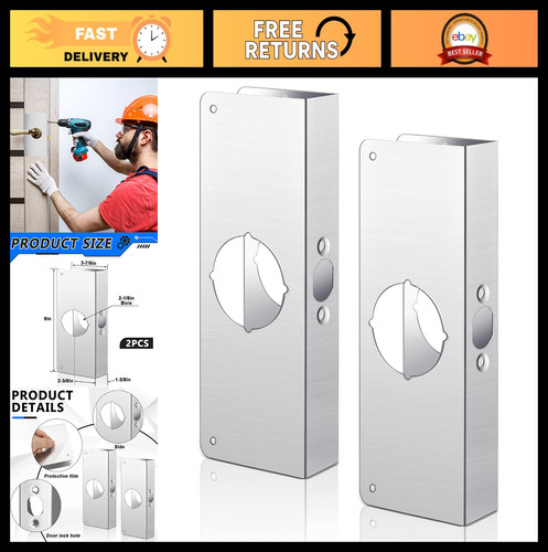 Pack door reinforcement - pack,