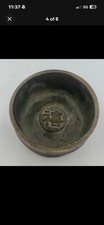 Antique Chinese Bronze Bowl /
