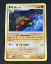 Kabuto 67/99 Common Platinum