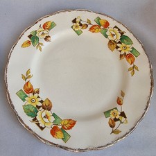 Vintage Grindley Creampetal