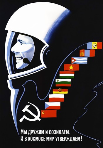 Ussr space propaganda poster - propaganda, |