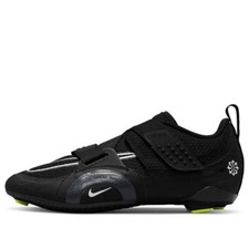 Nike SuperRep Cycle 2 NN