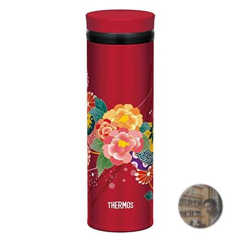 Thermos jny 502 btn 500ml - thermos, jny-502