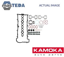 8706017 ENGINE TOP GASKET SET