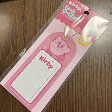 Kirby Name Keychain Daiso