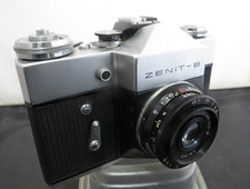 ZENIT B 35mm SLR Camera w/