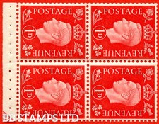 SG. 463ab. QB11a. 1d Scarlet