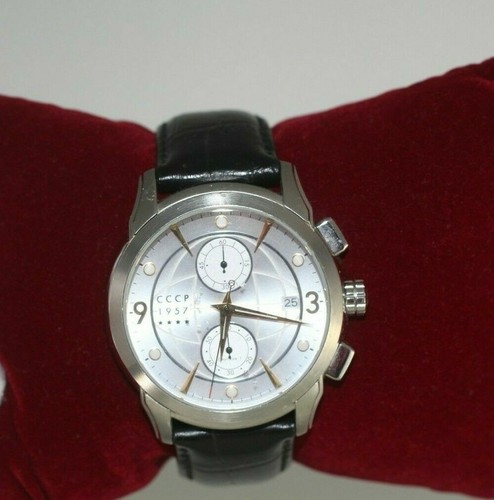 Cccp time sputnik - time, watch