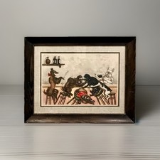 MCM Boris O’Klein “Dispute