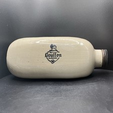 Antique Royal Doulton London Beige Stoneware Hot Water Bottle/Foot /Bed Warmer