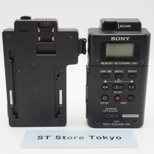 Exc sony hvr mrc1k - sony, memory