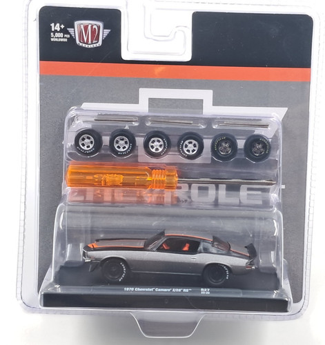 2025 reilly exclusive - m2, o'reilly
