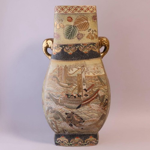 Huge japanese satsuma ware - satsuma,