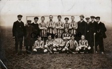 Hull Unidentified Football