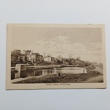 The CRINAN CANAL at Ardrishaig
