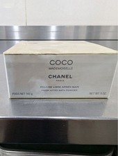 CHANEL COCO Body Powder