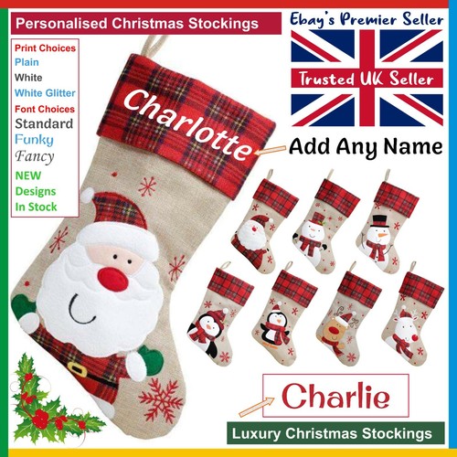 Personalised luxury tartan - personalised,