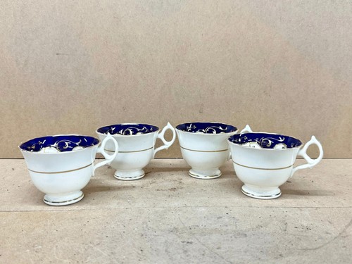 Vintage china tea - cups, set