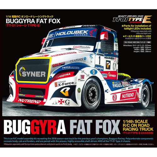 Tamiya 58661 buggyra - tamiya, fat