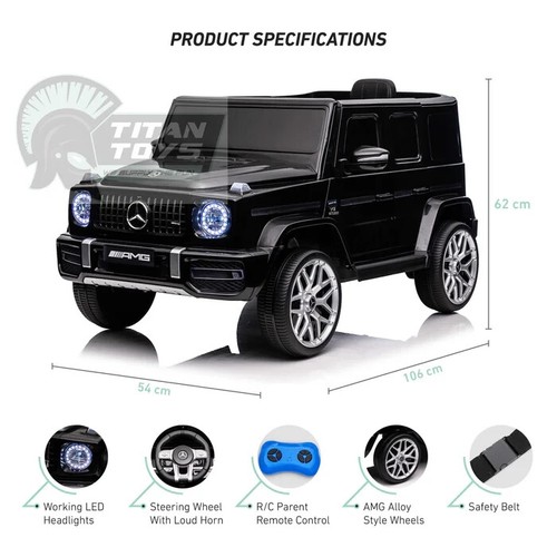 Licensed gwagon jeep 12v kids - gwagon,