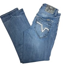 Salvage Jeans Mens 32S Blue