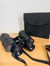 Tasco Vintage Binoculars 350