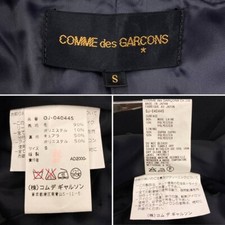 2000A/W Comme Des Garçons Suit Navy Checkered