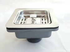 SQUARE  KITCHEN SINK BASKET