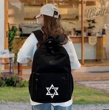 Men's & Unisex Hebrew David's