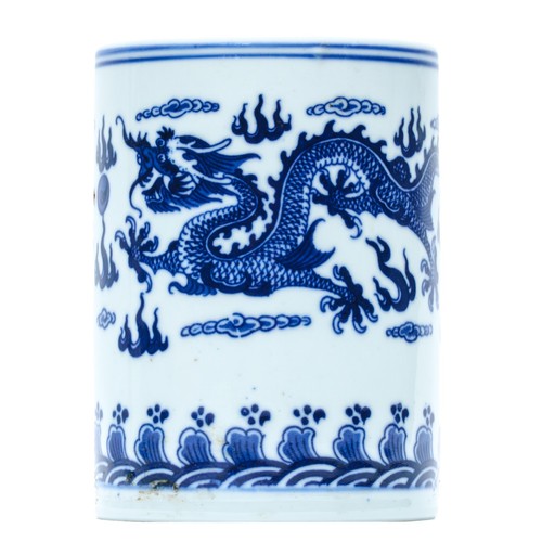 Chinese porcelain brush - porcelain, pot