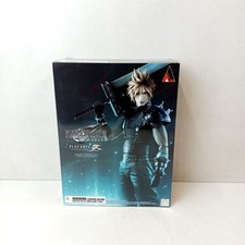 SQUARE ENIX Play Arts Kai