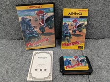 NAMCOT Megatrax Mega Drive