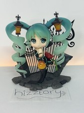 Vocaloid Hatsune Miku Lamp