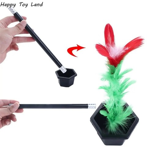 Magic wand flower - to, trick