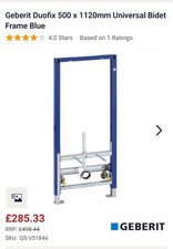 Geberit Duofix 500 x 1120mm Universal Bidet Frame Blue