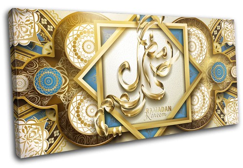 Arabic islam quran abstract - arabic,