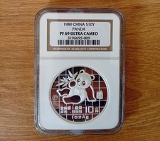 CHINA 1989 10 YUAN 1OZ SILVER