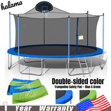 16FT Kids' Trampoline w/Safety