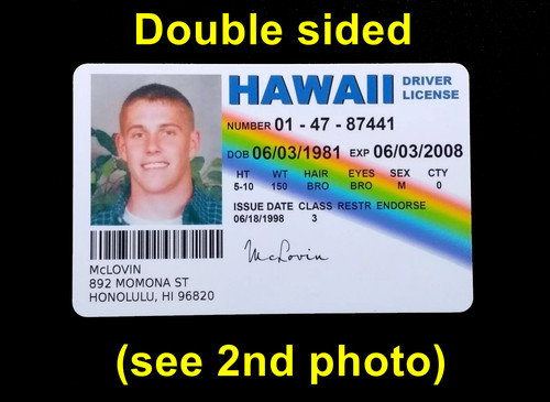 Mclovin superbad driving - mclovin,