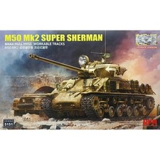 Rye Field Model 1:35 Upgrade