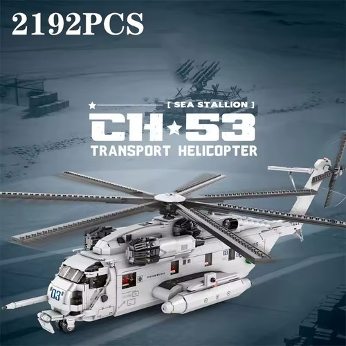 53e transport helicopter - ch-53e,