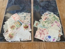 South Arabia  stamps collection B71