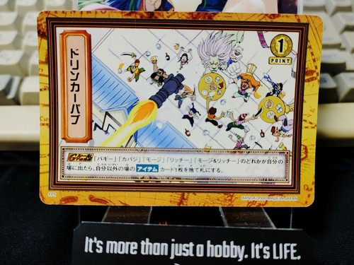 One piece bandai carddass - one,