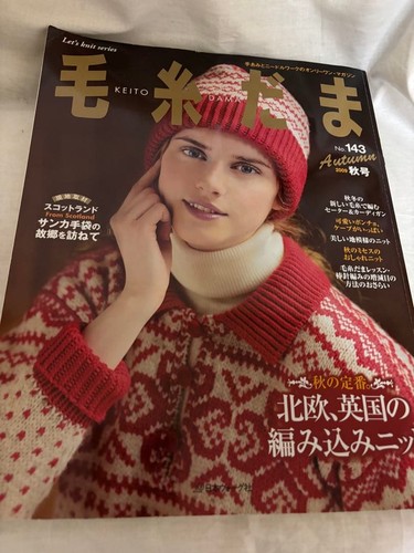 Keito dama 143 scandinavian - no,