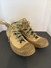 Vtg WWII US Army Jungle