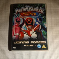 Power Rangers - Space Patrol