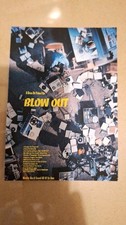 VINTAGE "Blow Out" Theatrical
