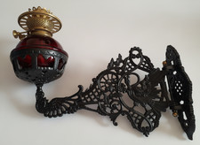 Original Pair Hinks Cast Iron