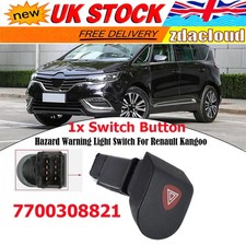 Hazard Warning Light Switch