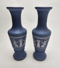 Pair of Vintage Style Greek
